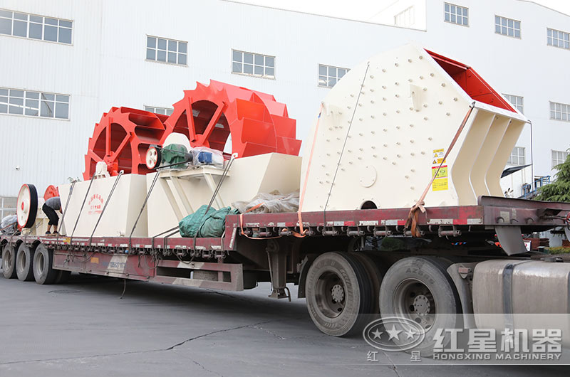 制砂、洗砂設(shè)備發(fā)貨