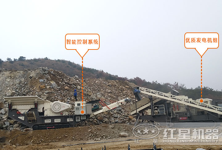 履帶車載流動(dòng)石子、粉碎機(jī)