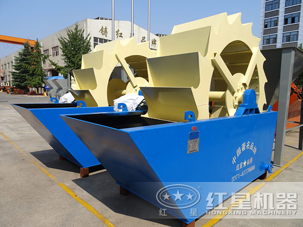 單葉輪式洗砂機，占地小，處理量小