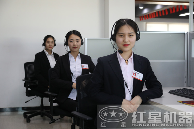 咨詢立得報價，還不行動？