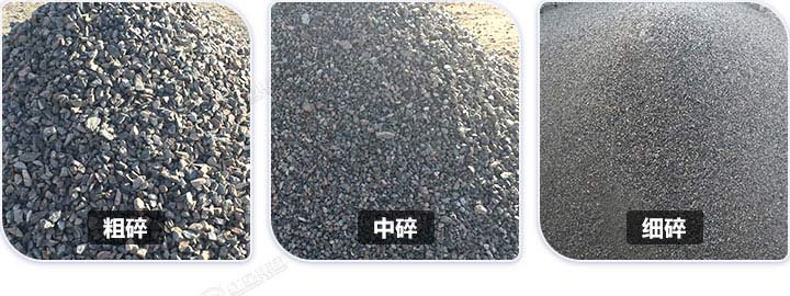 多種規(guī)格石料成品，石料規(guī)格可隨意切換