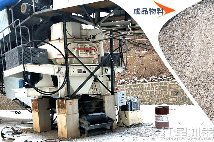 機制砂生產，滿足多種用砂需求