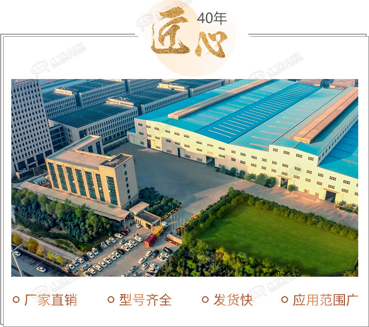 經驗廠家直銷供應，在線獲取低報價