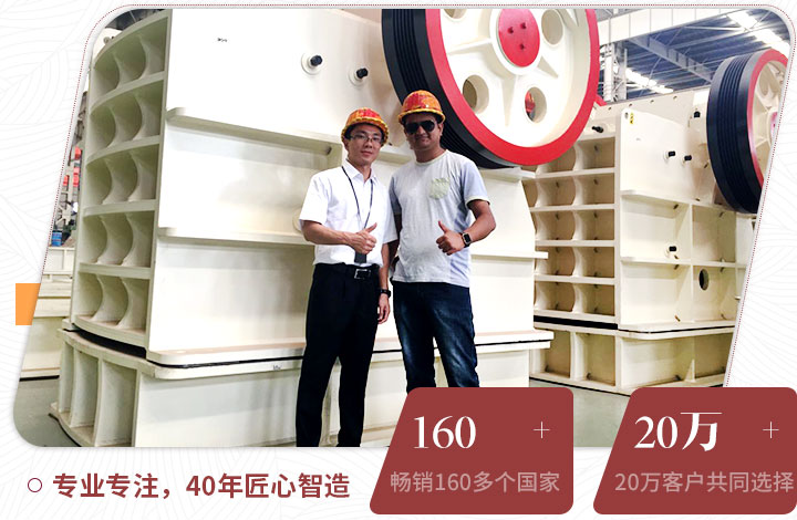 用戶來廠考察，并現(xiàn)場獲取報價