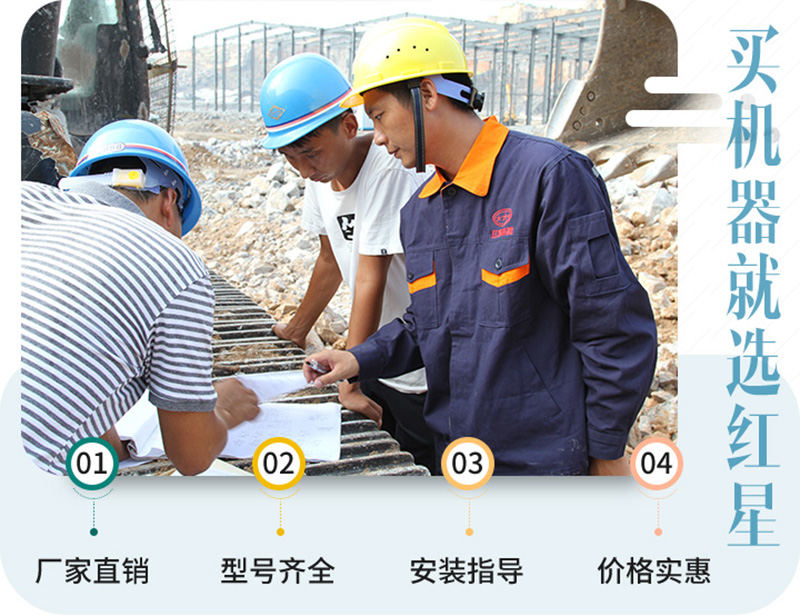 40年成熟工藝，質量更放心