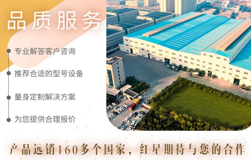 三大生產廠區(qū)，實力雄厚